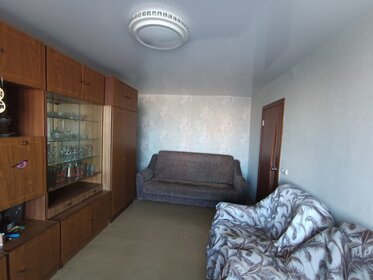 53,9 м², 2-комнатная квартира 3 800 000 ₽ - изображение 17
