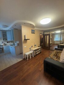 42,5 м², 2-комнатная квартира 5 300 000 ₽ - изображение 82