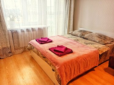 35 м², 1-комнатная квартира 3 500 ₽ в сутки - изображение 43