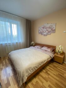 40 м², 1-комнатная квартира 1 500 ₽ в сутки - изображение 70