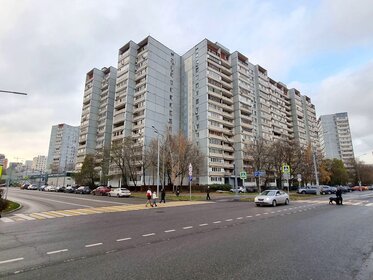 58,5 м², 2-комнатная квартира 18 000 000 ₽ - изображение 63