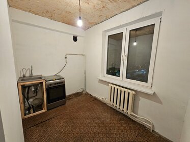 Купить квартиру с балконом в Чернушинском районе - изображение 5