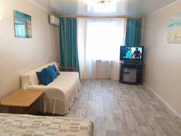 40 м², 1-комнатная квартира 2 500 ₽ в сутки - изображение 40