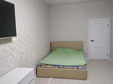 41 м², 1-комнатная квартира 62 000 ₽ в месяц - изображение 23