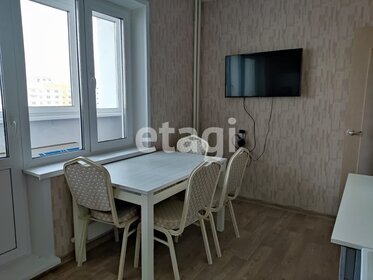 84 м², 4-комнатная квартира 8 350 000 ₽ - изображение 35