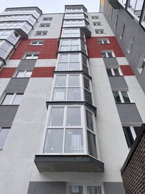 82,7 м², 3-комнатная квартира 5 853 000 ₽ - изображение 20