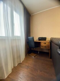 74 м², 3-комнатная квартира 84 000 ₽ в месяц - изображение 25