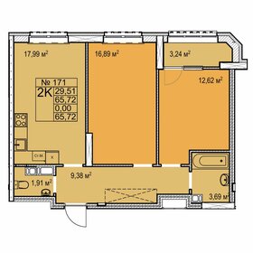 66 м², 2-комнатная квартира 10 190 000 ₽ - изображение 7