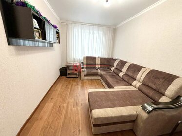 50,6 м², 2-комнатная квартира 3 495 000 ₽ - изображение 5