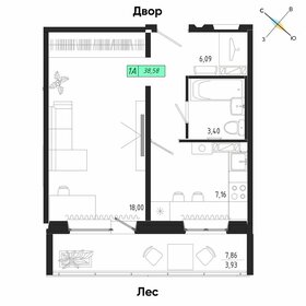 18 м², квартира-студия 880 000 ₽ - изображение 53