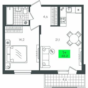 Квартира 48,2 м², 1-комнатная - изображение 1