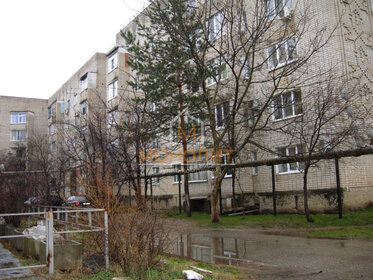 Снять однокомнатную квартиру рядом со школой на улице Складочная в Москве - изображение 1
