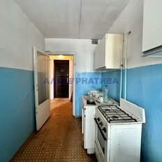 Квартира 27,1 м², 1-комнатная - изображение 3