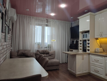 Купить квартиру с балконом и с мебелью в Сарове - изображение 9