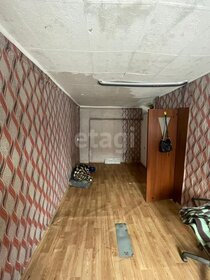 31,7 м² дом, 7,4 сотки участок 470 000 ₽ - изображение 14