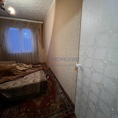 Квартира 43,2 м², 2-комнатная - изображение 4