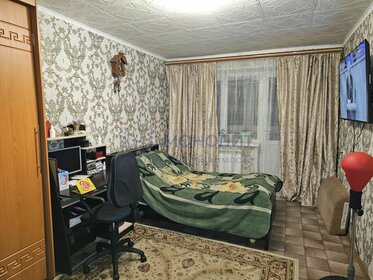 Купить квартиру без отделки или требует ремонта на улице проспект Ленина в Магнитогорске - изображение 15