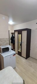 17,3 м², 1-комнатная квартира 3 250 000 ₽ - изображение 94