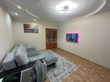 49 м², 2-комнатная квартира 3 450 000 ₽ - изображение 45