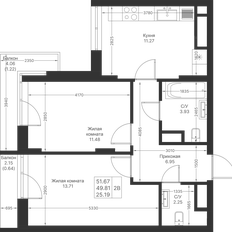 Квартира 51,7 м², 2-комнатная - изображение 2