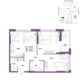 66,2 м², 3-комнатная квартира 6 450 000 ₽ - изображение 123