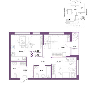 Квартира 54 м², 3-комнатная - изображение 1