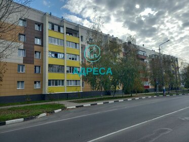 73,1 м², 4-комнатная квартира 2 500 000 ₽ - изображение 45