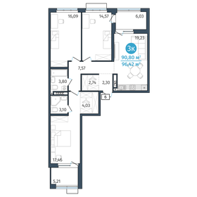 Квартира 90,8 м², 3-комнатная - изображение 1