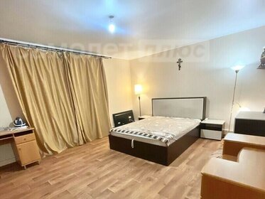 254 м² дом, 8,6 сотки участок 6 500 000 ₽ - изображение 77