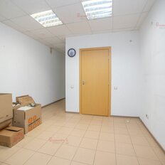 37,7 м², офис - изображение 5