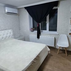 Квартира 41 м², 2-комнатная - изображение 3