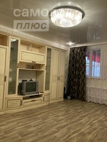 114,5 м² дом, 2,3 сотки участок 7 200 000 ₽ - изображение 3