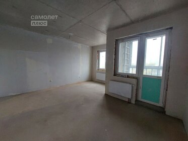 33,1 м², квартира-студия 4 600 000 ₽ - изображение 89