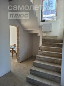 170 м² дом, 7,7 сотки участок 16 500 000 ₽ - изображение 43