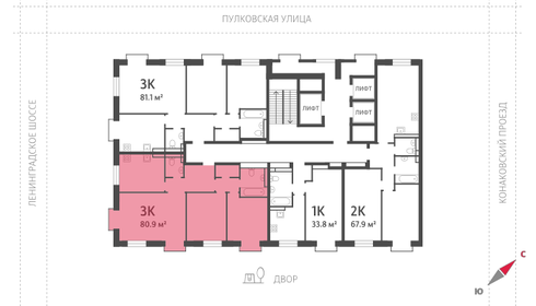63,8 м², 2-комнатная квартира 26 500 000 ₽ - изображение 112