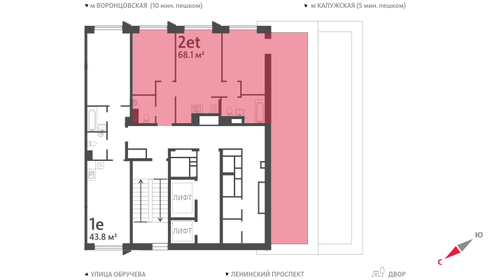 125 м², 4-комнатная квартира 55 000 000 ₽ - изображение 103