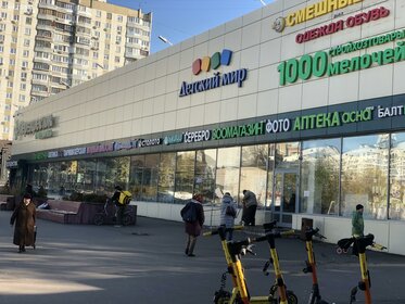 118 м², помещение свободного назначения 245 833 ₽ в месяц - изображение 6