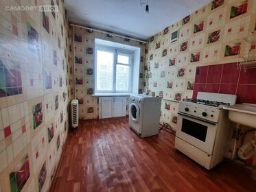 50 м², 2-комнатная квартира 3 750 000 ₽ - изображение 41