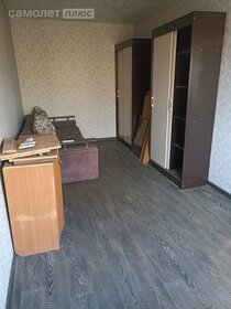 62,2 м², квартира-студия 4 500 000 ₽ - изображение 105