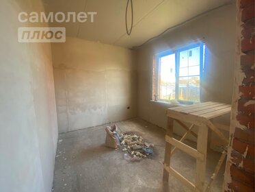 52 м² дом, 10,5 сотки участок 2 200 000 ₽ - изображение 38