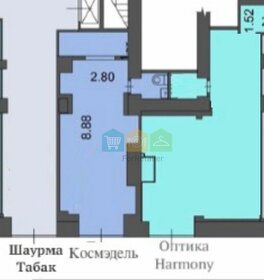 39 м², 1-комнатная квартира 4 800 000 ₽ - изображение 44