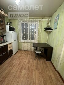 38 м², 1-комнатная квартира 4 550 000 ₽ - изображение 55