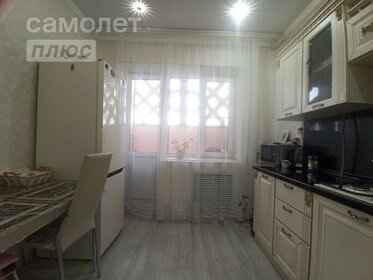 43,8 м², 1-комнатная квартира 2 950 000 ₽ - изображение 31