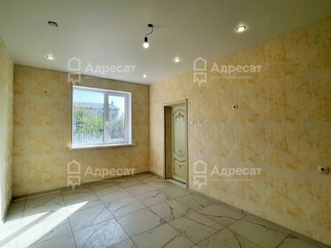 120 м² таунхаус, 1,5 сотки участок 6 750 000 ₽ - изображение 39