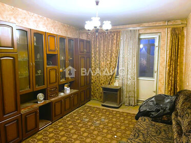 Купить однокомнатную квартиру в домах серии П47 на улице Челябинская в Москве - изображение 1