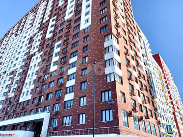 Купить трехкомнатную квартиру площадью 100 кв.м. в ЖК «Бунинские Кварталы» в Москве и МО - изображение 11