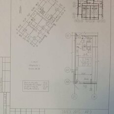 Квартира 24,3 м², студия - изображение 1