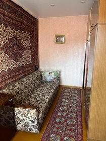 Купить квартиру в ЖК «Вереск» в Москве и МО - изображение 7