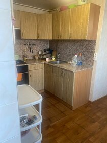 160 м² дом, 3,8 сотки участок 20 100 000 ₽ - изображение 52