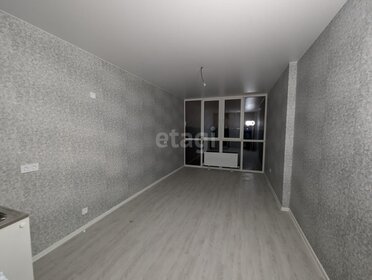 66 м², 2-комнатная квартира 7 000 000 ₽ - изображение 12